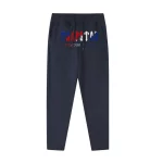 Autumn Andrew Living H It’s a Secret Logo Grey Pants